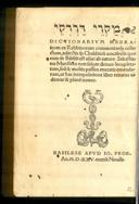Frontespizio
