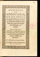 Frontespizio