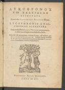 Titelblatt