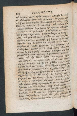 Seite 