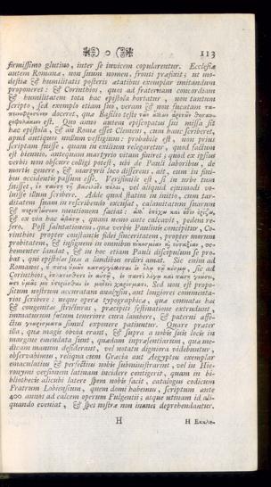 Seite 