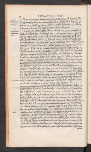 Seite 