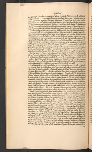 Seite 
