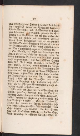 Seite 