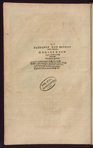 Pagina 