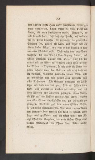 Seite 