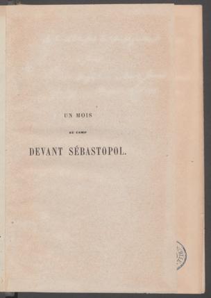 Seite 