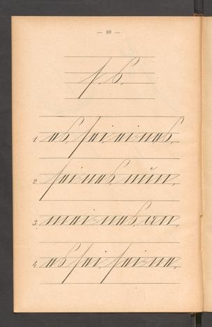 Seite 