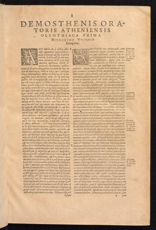 Pagina 