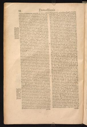Pagina 