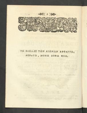 Pagina 