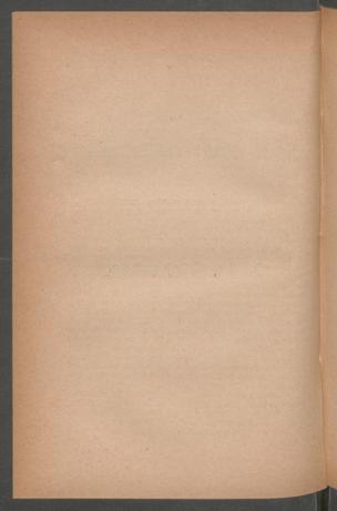 Seite 