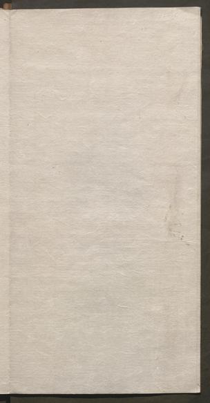 Seite 