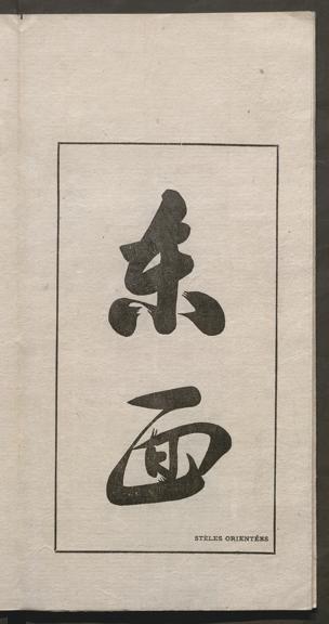 Seite 