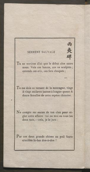 Seite 
