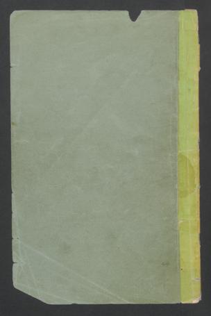 Pagina 
