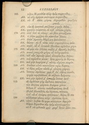 Seite 