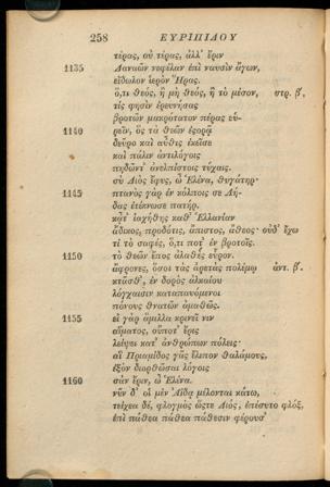 Seite 