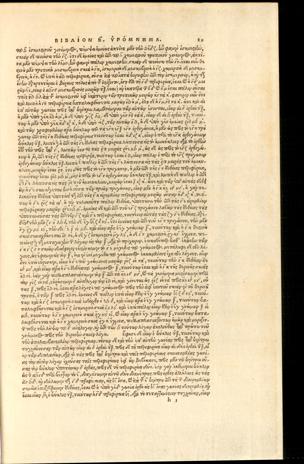 Seite 