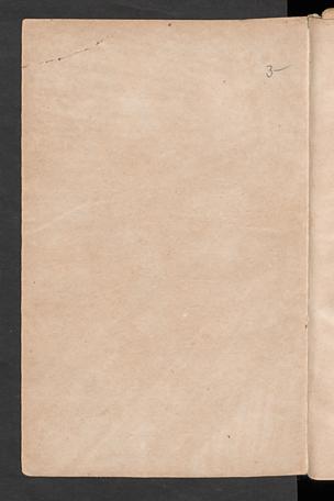 Seite 