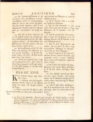 Seite 