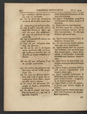 Seite 