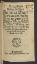 Frontespizio