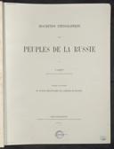Frontespizio