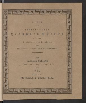 Zur Seitenansicht