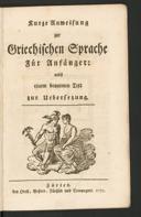 Titelblatt